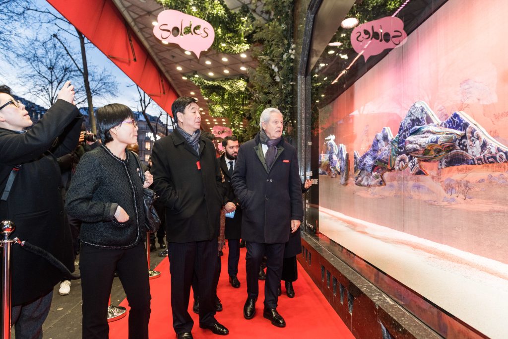 Reportage Photo Photocall Inauguration Vitrines Galeries Lafayette Haussman Paris Lensman