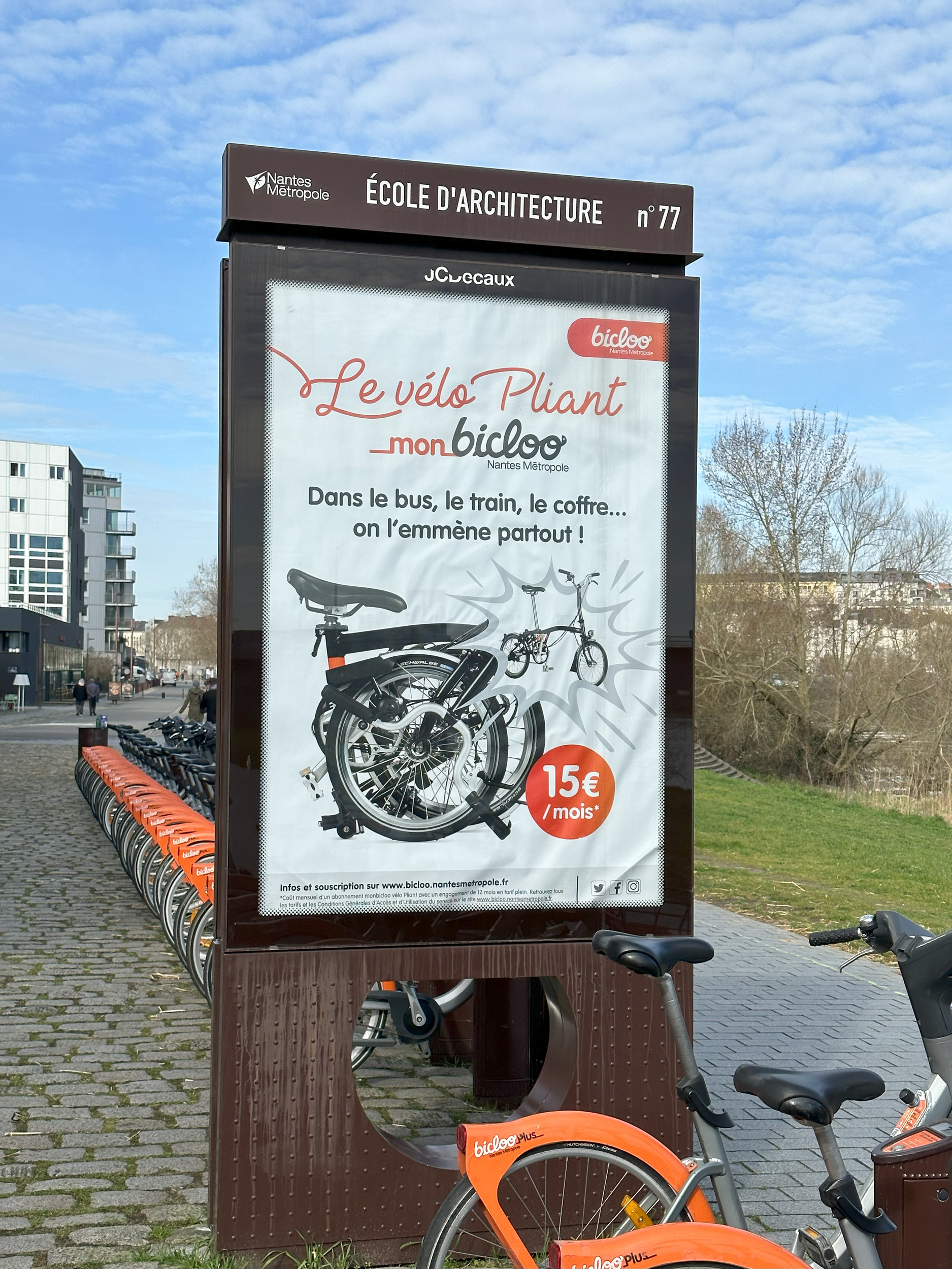 photo packshot bicloo